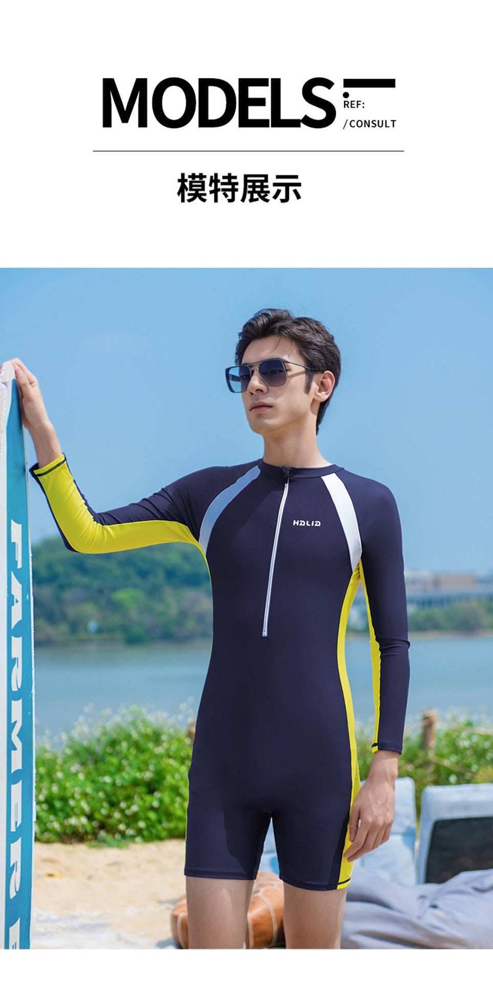 2026 New Men's Long-Sleeved Sun-Protective Quick-Drying One-Piece Swimsuit Men's Quick-Drying Surfing Diving Cross-Border Custom Wholesale