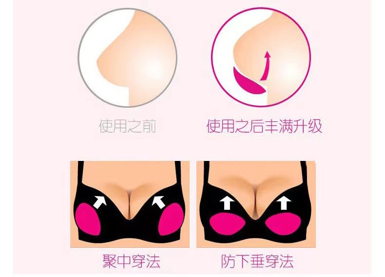 Invisible Chest Pad Insert Thickened Breathable Sponge Cushion for Daily Use Self-Adhesive Non-Slip Push-up Thin Pad for Top-up Underwear