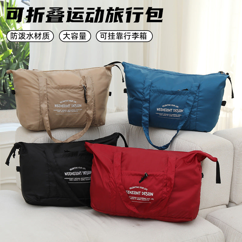 Outdoor Camping Travel Bag, Travel Handbag, Shoulder Bag, Foldable Storage Bag, Lightweight Large-Capacity Luggage, Maternity Bag