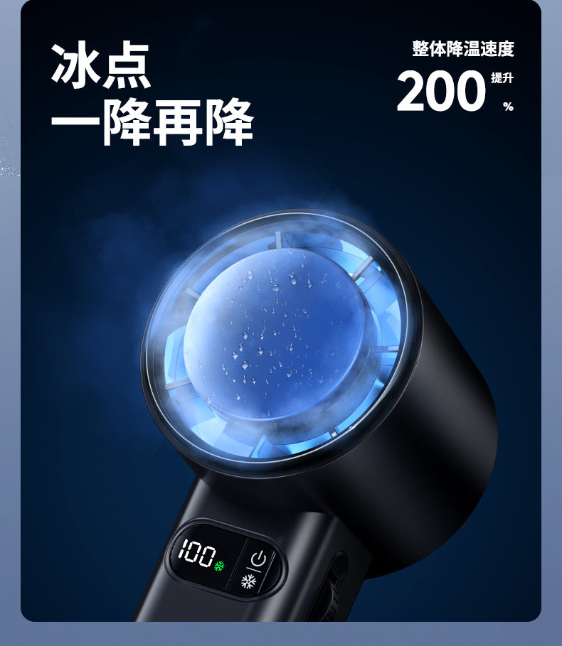Huaqiangbei 100-speed high-speed hand-held turbo fan portable mini refrigeration ice compress fan
