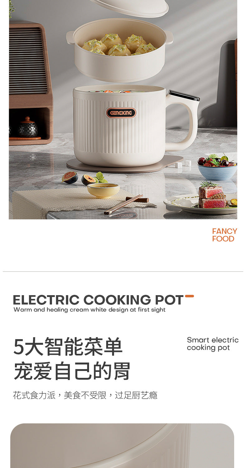 Multi-functional Electric Cooker Household Student Dormitory Small Electric Cooker Cooking Rice Cooker Mini Electric Cooker Electric Hot Pot