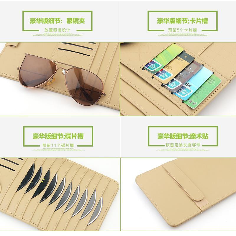 Car CD Clip Car CD Bag Multifunctional Sun Visor Cover Storage Cover CD Disc Disc Bag Storage Bag Universal