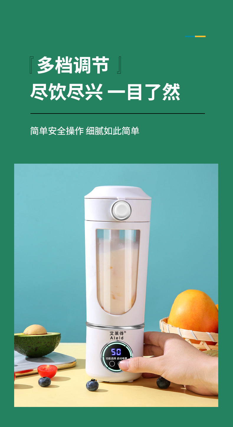 New high-end cross-border juicer household crushed ice juice cup portable rechargeable juicer outdoor 12 knife wireless