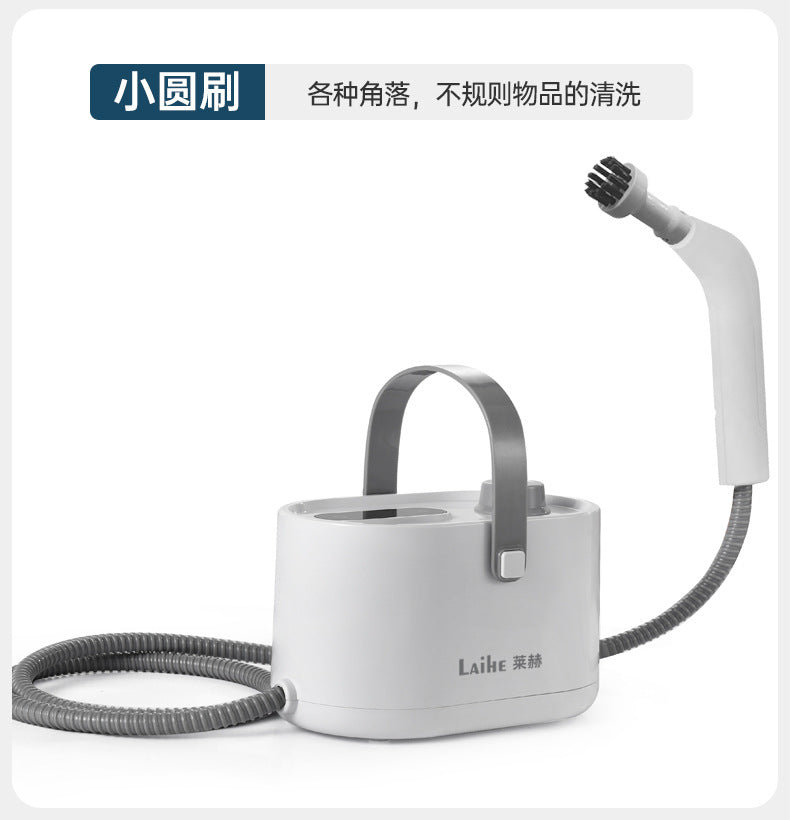 Steam Cleaner Парооnacститель Steam Cleaner Cleaning Machine