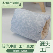 New Pure Cotton Fleece-Lined Thickeneded Soft Baby Nursing Pillow Arm Pillow Feeding Pillow Mother and Baby Supplies