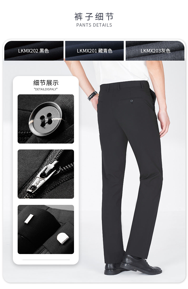 Summer Men's Trousers, Men's Casual Suit Trousers, Moisture-Wicking Business Suit Trousers, Black Drapey Slim Trousers