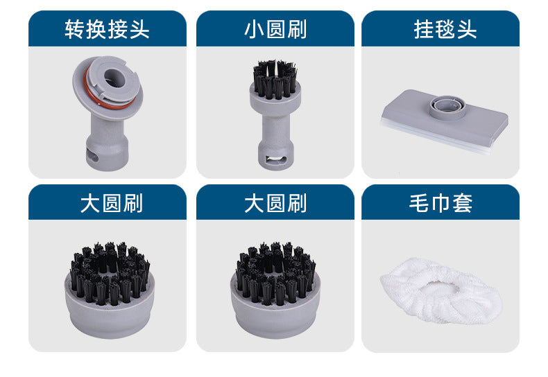 Steam Cleaner Парооnacститель Steam Cleaner Cleaning Machine