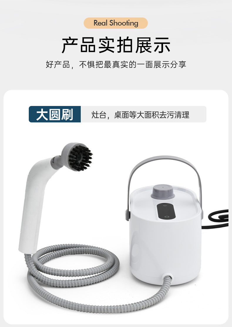 Steam Cleaner Парооnacститель Steam Cleaner Cleaning Machine