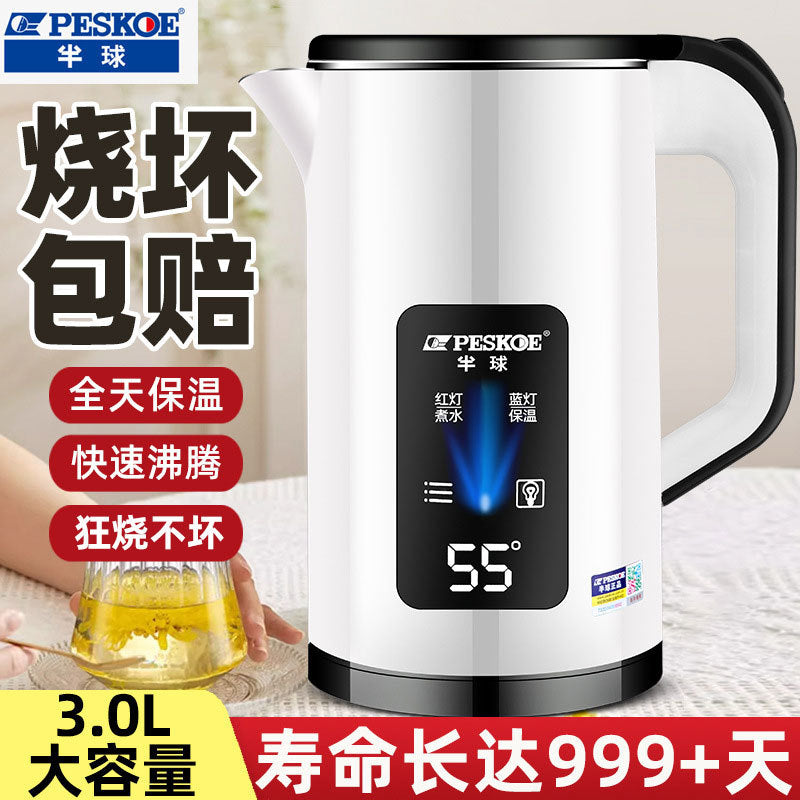 Positive hemisphere 3L electric kettle household large-capacity electric kettle insulation kettle kettle kettle a generation of trembles