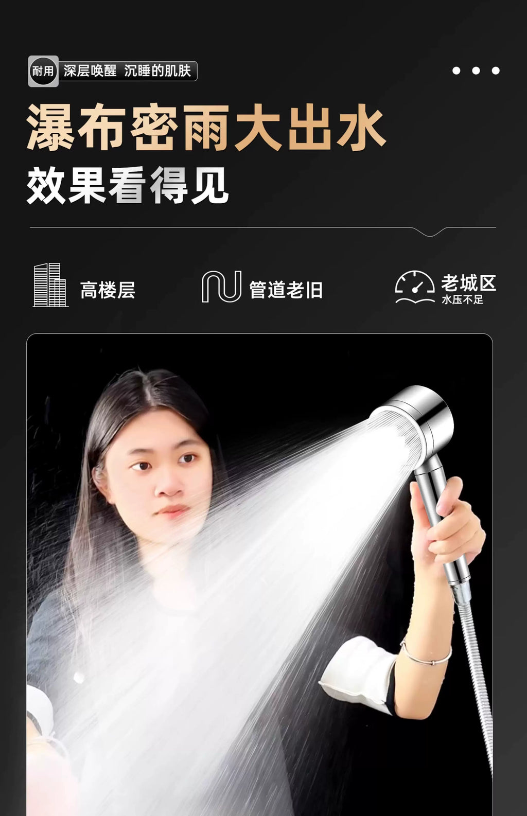 Upgraded 304 Stainless Steel High Pressure Shower Head 3 Modes Large Flow Sprayer Anti-Fall Shower Faucet Bathroom Accessories