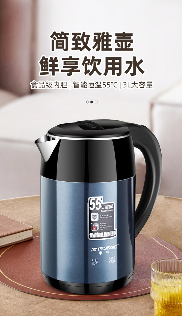 Positive hemisphere electric kettle heat preservation kettle automatic electric kettle chattering small red book a generation of AliExpress