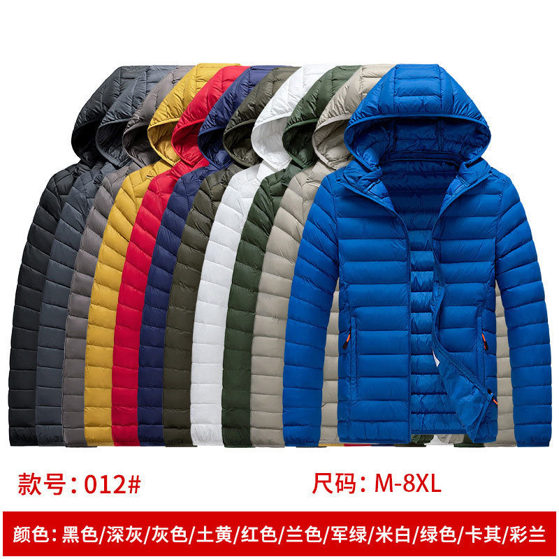 Cross-Border Exclusive Supply for Amazon: Men's 2026 Winter Jacket, Slim Fit, Lightweight Cotton Coat, Thin Multi-Color Quilted Cotton Clothing
