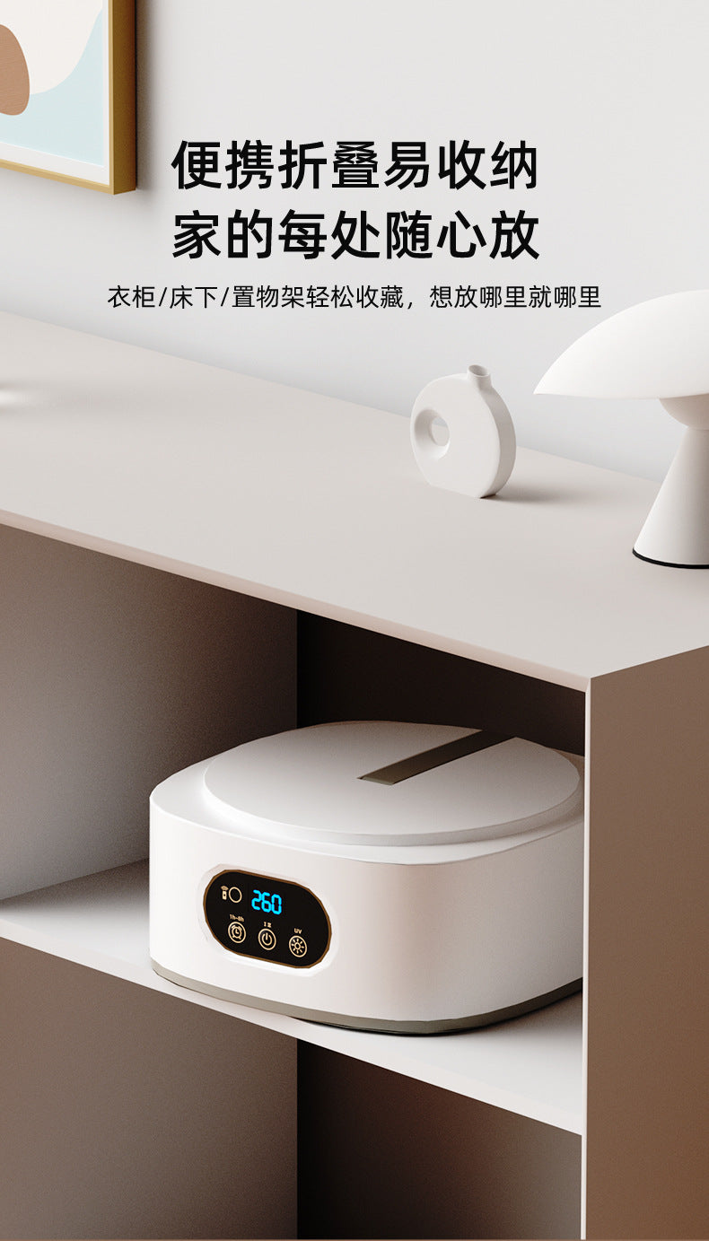 Smart Dryer Household Clothes Dryer Sterilization Large Capacity Foldable Baby Installation-Free Clothes Drying Machine Portable