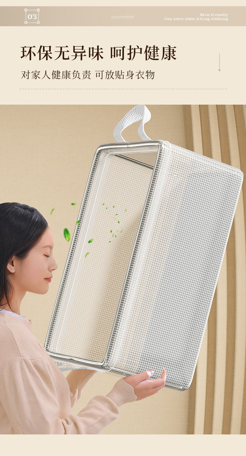 Clothes Storage Box Household Wardrobe Clothes Trousers Fitting Box Transparent Layered Folding Storage Basket Box Free Shipping