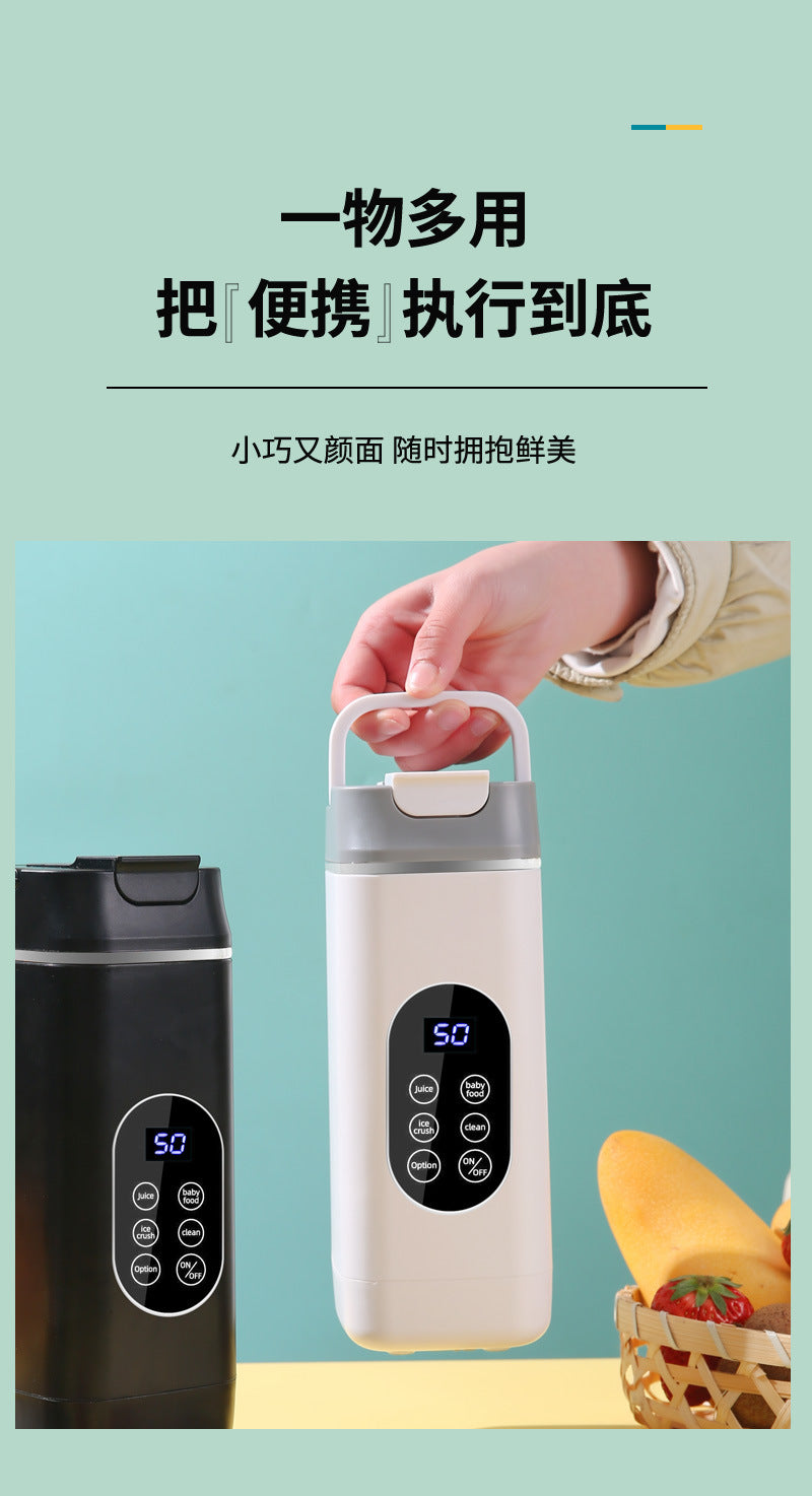 New high-end cross-border juicer household crushed ice juice cup portable rechargeable juicer outdoor 12 knife wireless