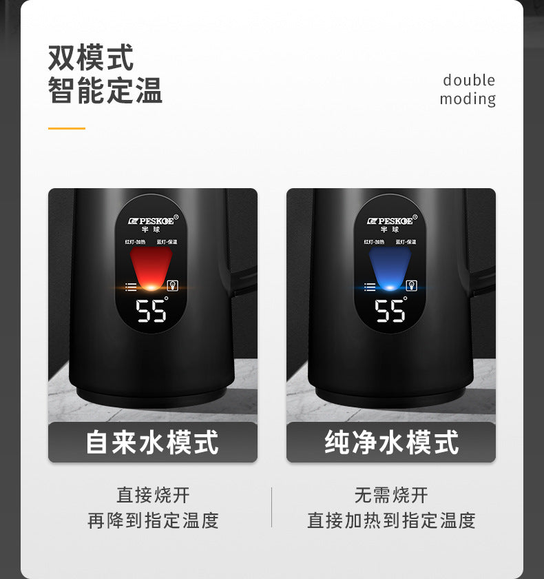 Positive Hemispherical Electric Water Kettle Insulation 3L Large Capacity Water Kettle Food Stainless Steel Water Kettle Household Dropshipping