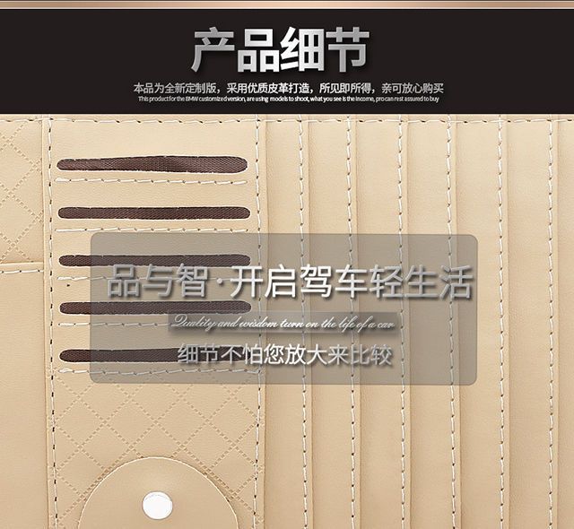 Car CD Clip Car CD Bag Multifunctional Sun Visor Cover Storage Cover CD Disc Disc Bag Storage Bag Universal