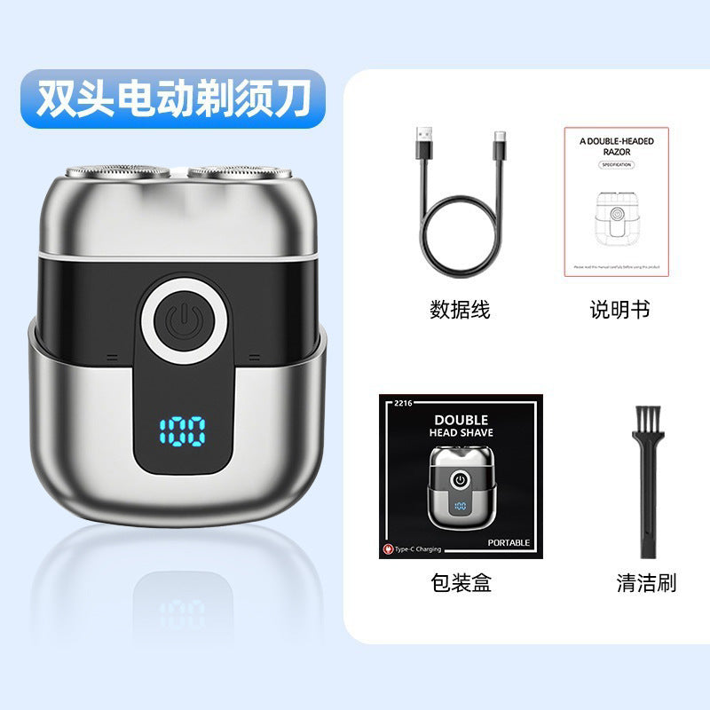 Cross-border Electric Shaver Men's Super Clean Rechargeable Razor Bearer Shaver Whole Body Washing Bearer Razor