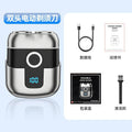 Cross-border Electric Shaver Men's Super Clean Rechargeable Razor Bearer Shaver Whole Body Washing Bearer Razor