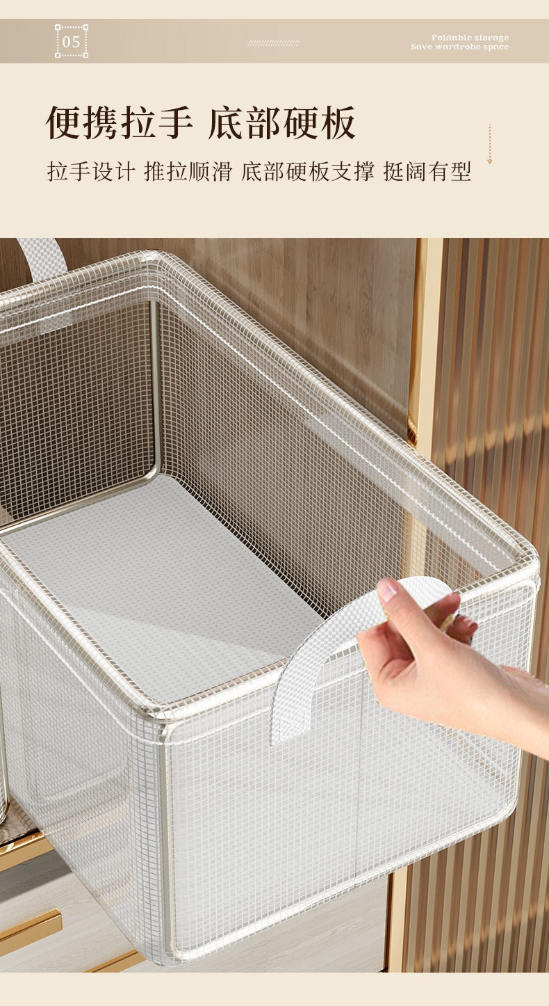 Clothes Storage Box Household Wardrobe Clothes Trousers Fitting Box Transparent Layered Folding Storage Basket Box Free Shipping