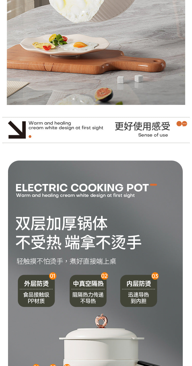 Multi-functional Electric Cooker Household Student Dormitory Small Electric Cooker Cooking Rice Cooker Mini Electric Cooker Electric Hot Pot
