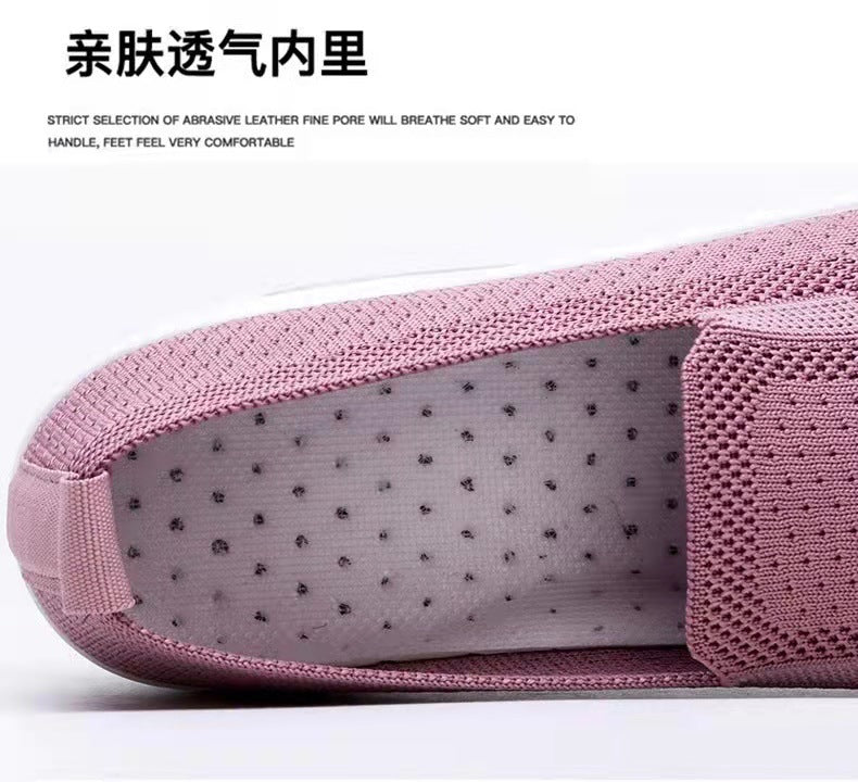 Women's Sports Shoes Cross-Border Foreign Trade 2026 New Model Thick-Soled Air-Cushioned Casual Shoes Mesh Slip-On Height-Increasing Walking Shoes for Women