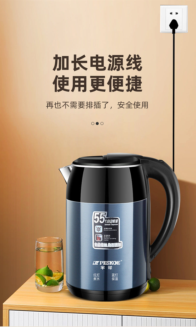 Positive hemisphere electric kettle heat preservation kettle automatic electric kettle chattering small red book a generation of AliExpress
