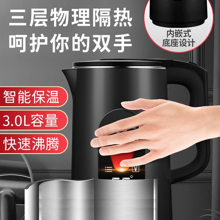 Positive Hemispherical Electric Water Kettle Insulation 3L Large Capacity Water Kettle Food Stainless Steel Water Kettle Household Dropshipping