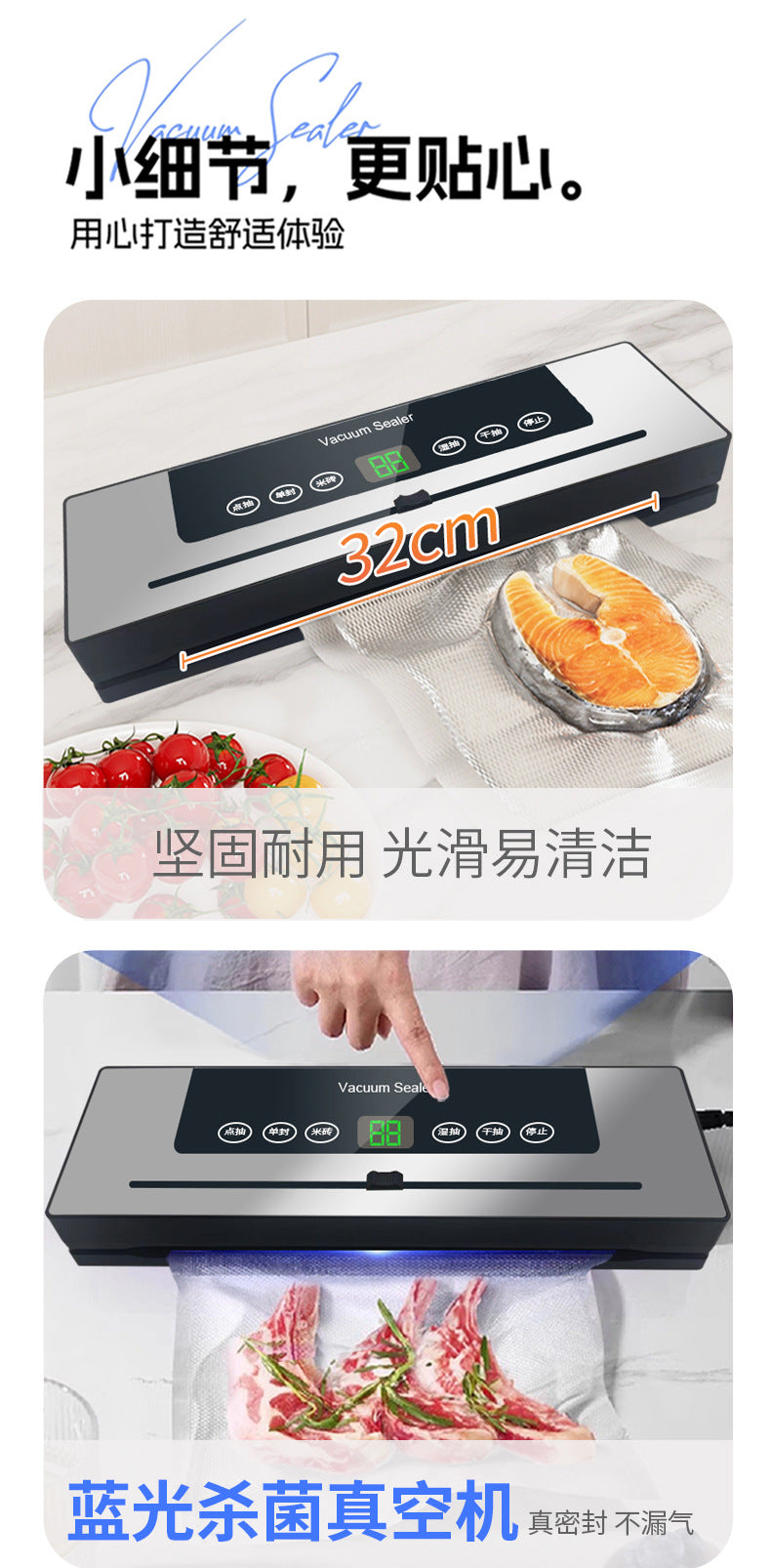 Vacuum Sealing Machine Packaging Fresh-keeping Machine Small Household Vacuum Food Air Sealing Machine] Fully Automatic Plastic