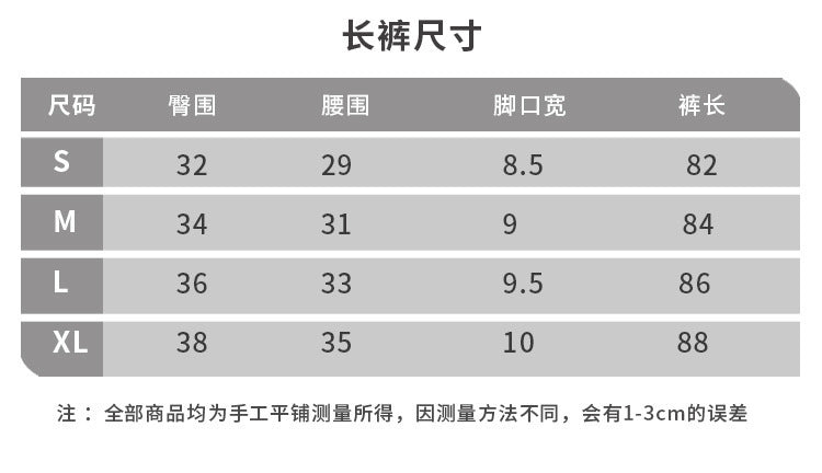 Foreign Trade New Leggings Outer Wear Spring and Summer Women's Solid Color Elastic Tight Sports Pants Yoga Fitness Threaded Pants