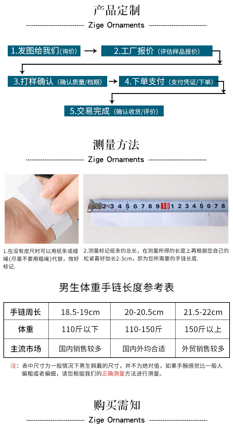 Cross-Border E-Commerce European and American Titanium Steel Lettering Old Pattern Cowhide Rope Bracelet Stainless Steel Magnetic Buckle Male and Female Couple Bracelet