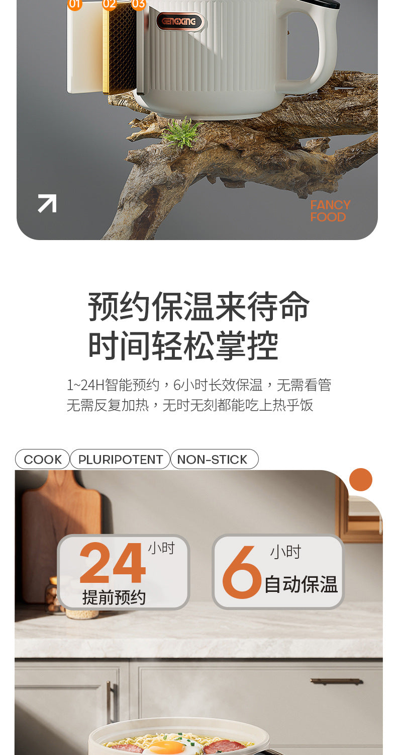 Multi-functional Electric Cooker Household Student Dormitory Small Electric Cooker Cooking Rice Cooker Mini Electric Cooker Electric Hot Pot