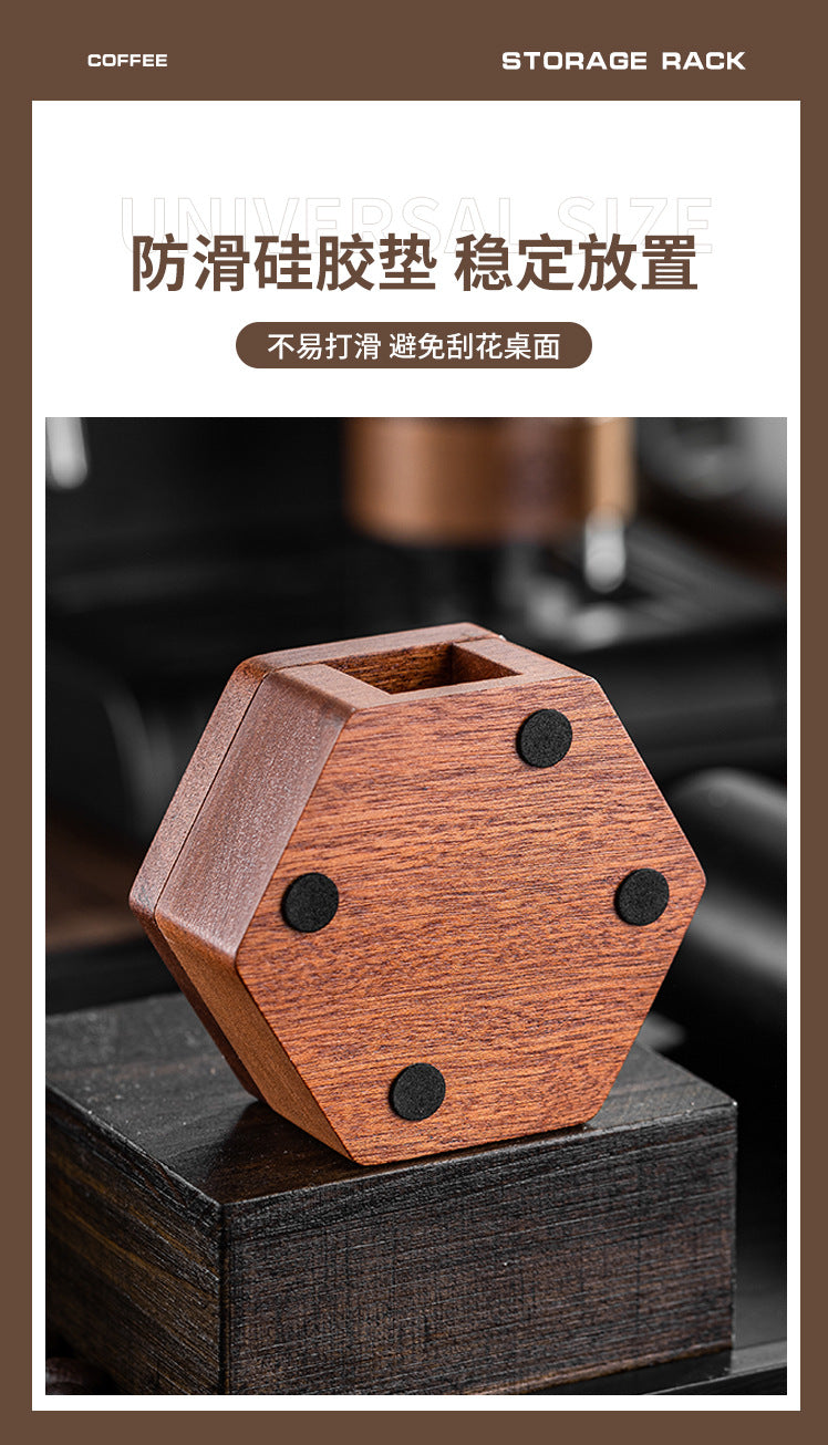 Round Italian Coffee Extraction Filter Paper Storage Sabri Wood Solid Wood Storage Base 58/53/51mm Universal