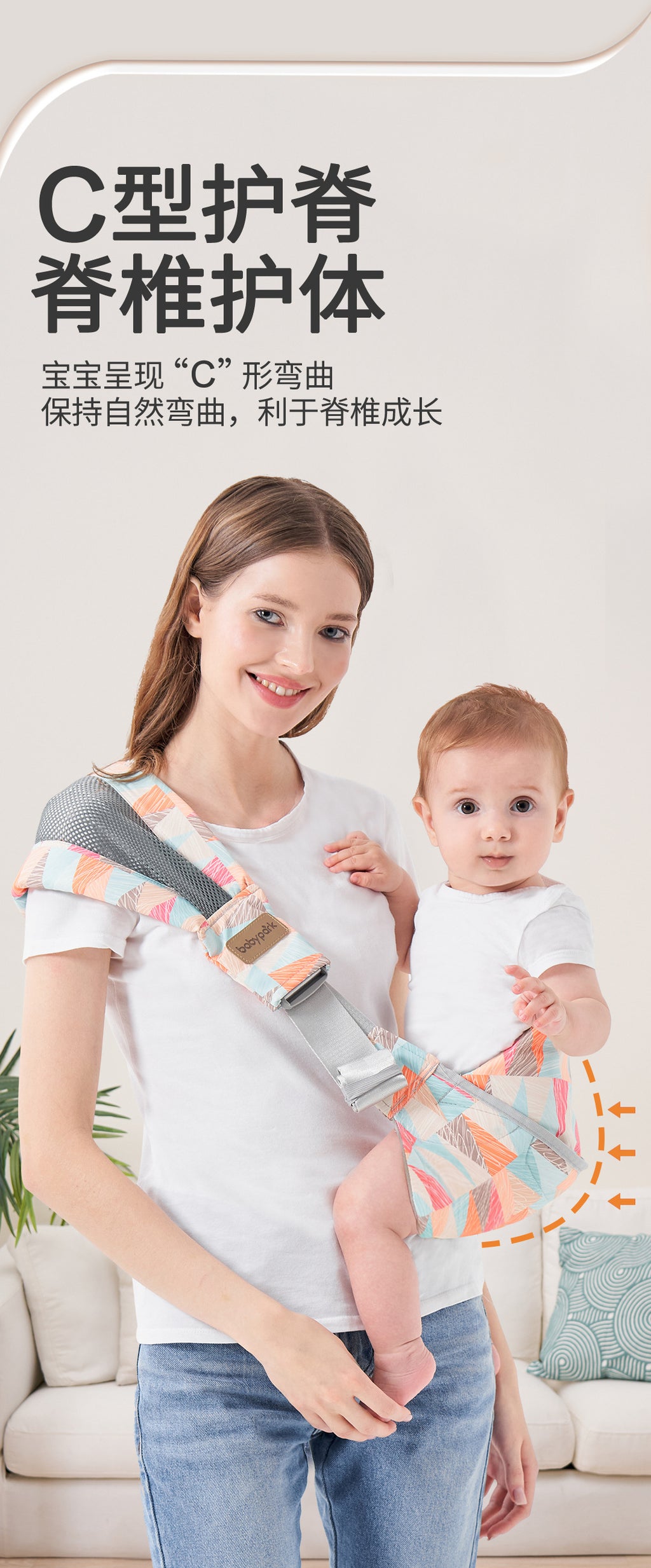 Baby Holding Artifact Baby Strap Baby Going Out Simple Front Holding Type with Baby Back Baby Small Moon Holding Baby Free Hands