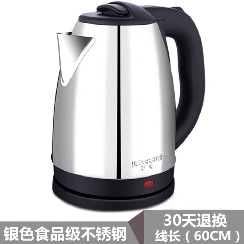 Positive hemisphere electric kettle heat preservation kettle automatic electric kettle chattering small red book a generation of AliExpress