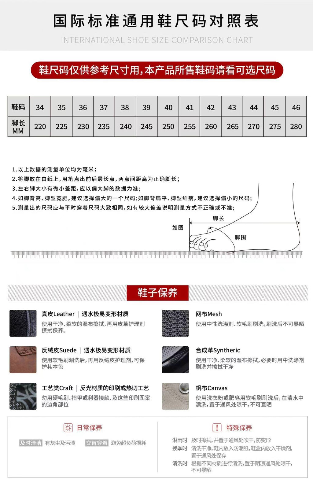 Women's Sports Shoes Cross-Border Foreign Trade 2026 New Model Thick-Soled Air-Cushioned Casual Shoes Mesh Slip-On Height-Increasing Walking Shoes for Women