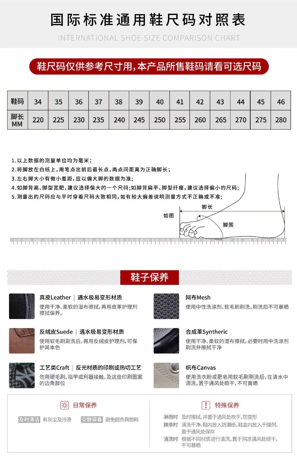 Women's Sports Shoes Cross-Border Foreign Trade 2026 New Model Thick-Soled Air-Cushioned Casual Shoes Mesh Slip-On Height-Increasing Walking Shoes for Women