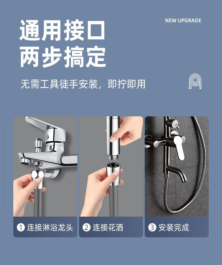1.5/2M Black Latex Shower Head Hose Flexible Tube Pipe High Pressure Silicone Powerful Tap Faucet Toilet Bathroom Accessories
