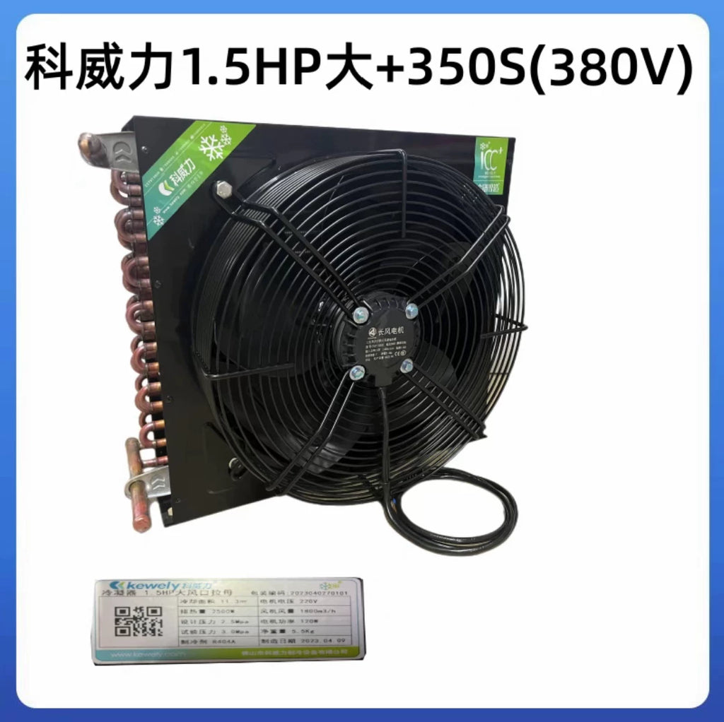 Freezer refrigerator condenser air conditioner cold storage refrigeration equipment