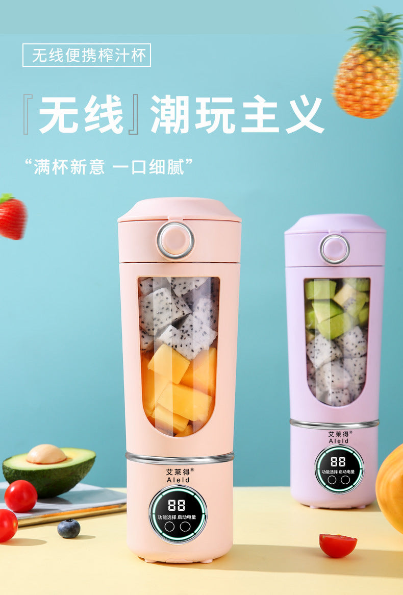 New high-end cross-border juicer household crushed ice juice cup portable rechargeable juicer outdoor 12 knife wireless