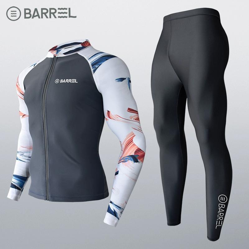 Sun Protection Swimsuit Men's Surfing Suit Split Quick-Drying Tight Jellyfish Suit Snorkeling Suit Wetsuit Full Body Long-Sleeved Trousers