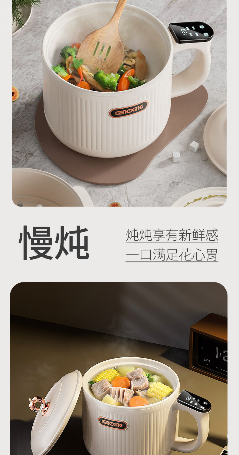 Multi-functional Electric Cooker Household Student Dormitory Small Electric Cooker Cooking Rice Cooker Mini Electric Cooker Electric Hot Pot