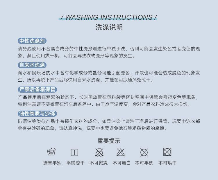 Sun Protection Swimsuit Men's Surfing Suit Split Quick-Drying Tight Jellyfish Suit Snorkeling Suit Wetsuit Full Body Long-Sleeved Trousers