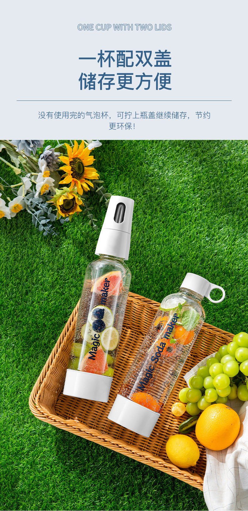 Portable bubble water machine travel soda water machine household bubble machine homemade carbonated drinks commercial soda water machine