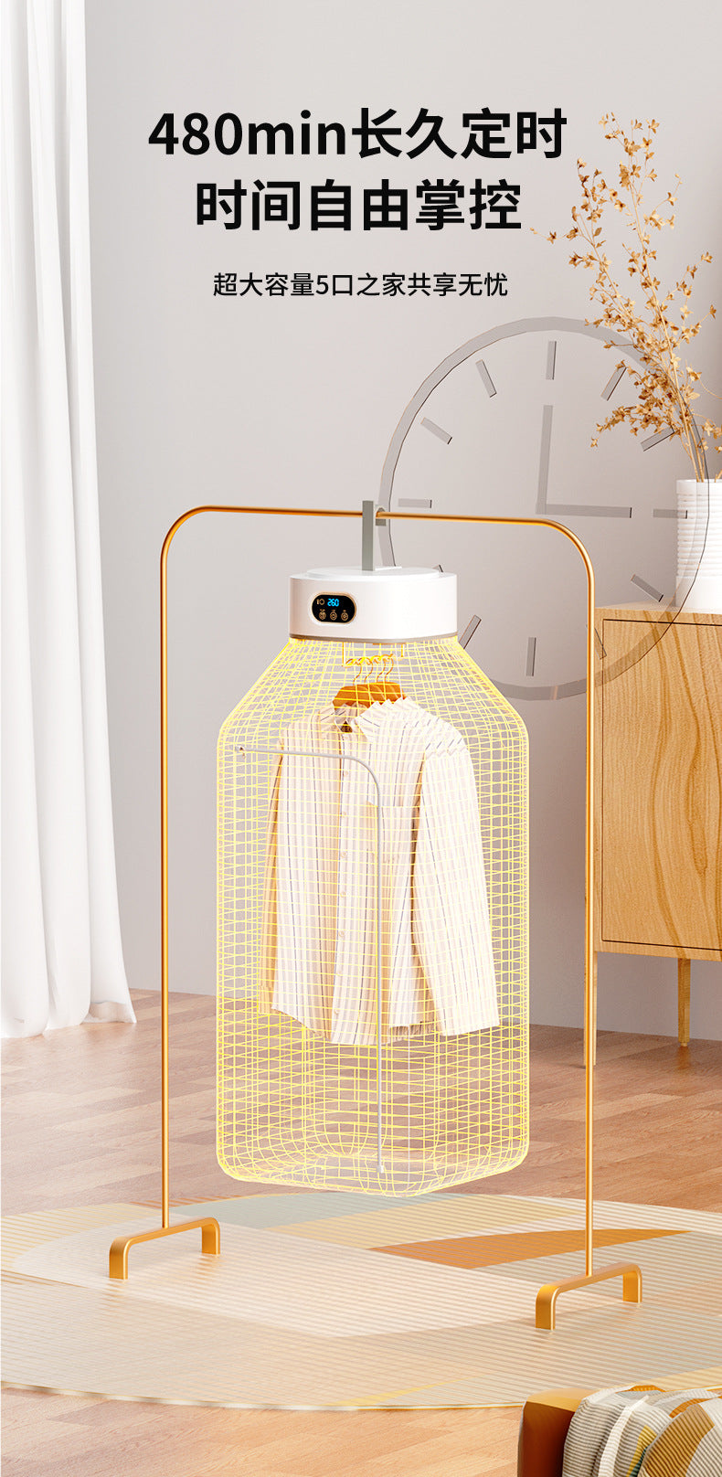 Smart Dryer Household Clothes Dryer Sterilization Large Capacity Foldable Baby Installation-Free Clothes Drying Machine Portable