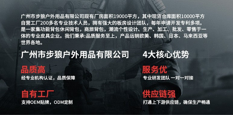 Foreign Trade Guangzhou New Men's Belt Military Training Outdoor Sports Elastic Belt Tactical Elastic Girdle High-End