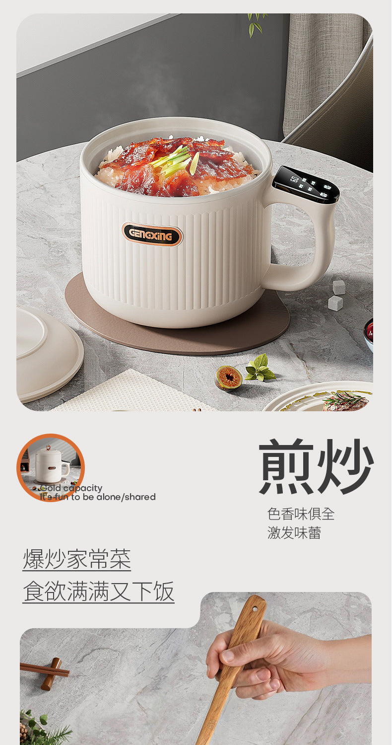 Multi-functional Electric Cooker Household Student Dormitory Small Electric Cooker Cooking Rice Cooker Mini Electric Cooker Electric Hot Pot