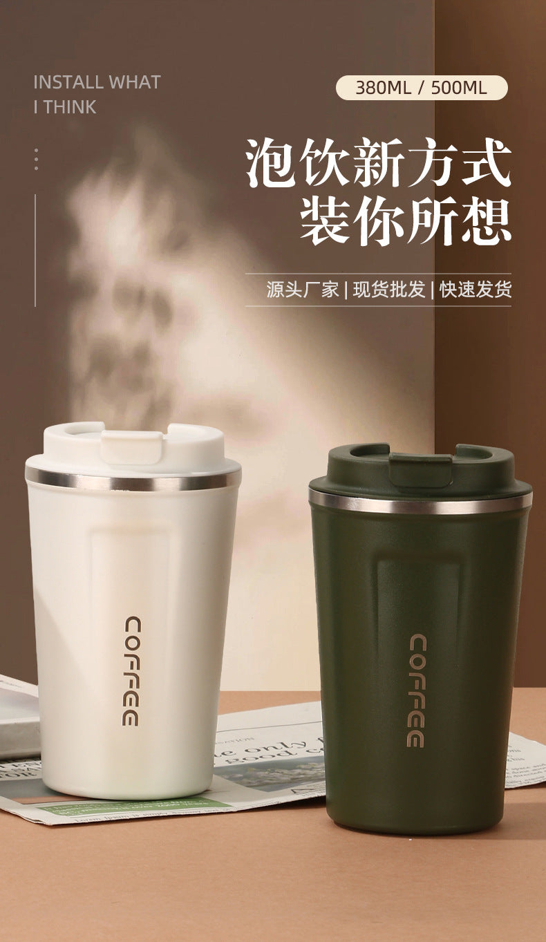 Summer Insulated Stainless Steel Water Cup, Thermos Cup, Coffee Cup, Double-Layer Car Cup, Smart Display Gift Cup, Customizable