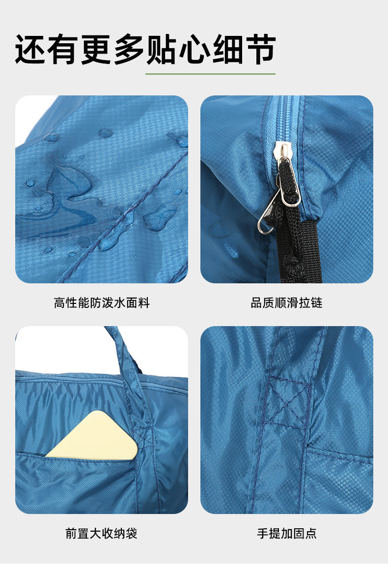 Outdoor Camping Travel Bag, Travel Handbag, Shoulder Bag, Foldable Storage Bag, Lightweight Large-Capacity Luggage, Maternity Bag
