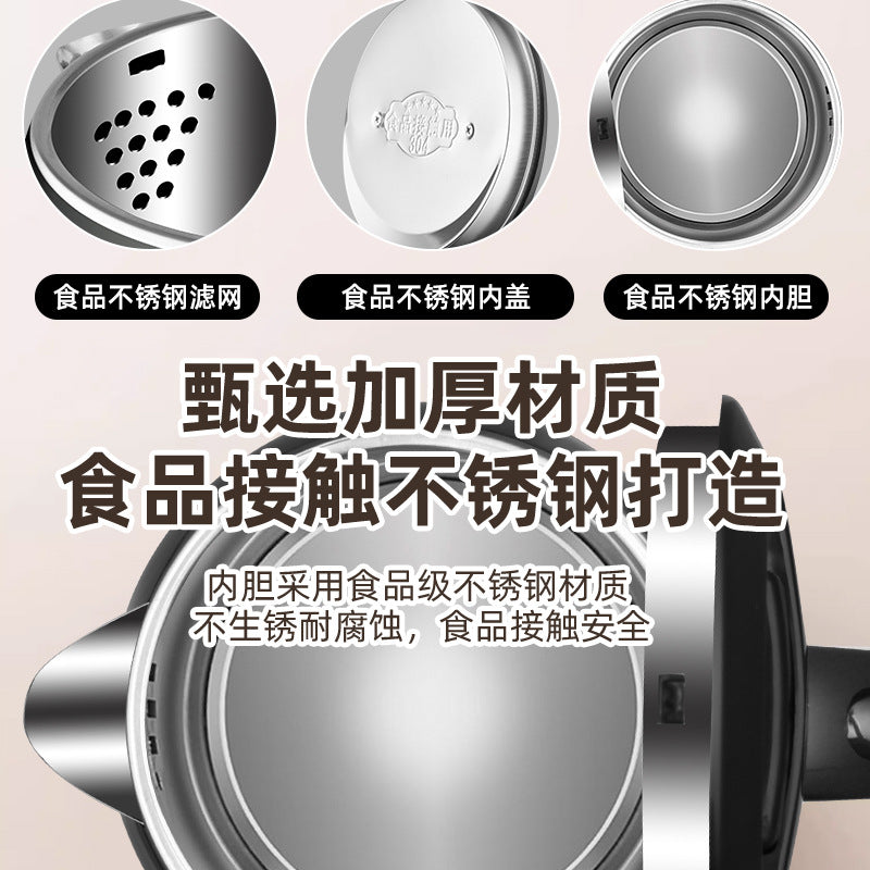 Positive hemisphere electric kettle heat preservation kettle automatic electric kettle chattering small red book a generation of AliExpress